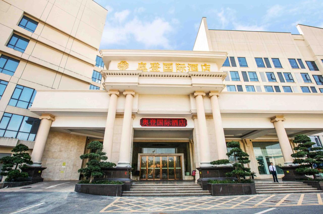 Auden International Hotel Шънджън Екстериор снимка